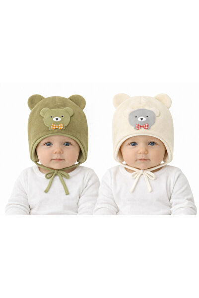 greenmoss Fleece on the Outside, 100% Cotton on the Inside, 2-Pack Baby Beanie