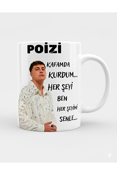 sartre art Poizi Special Design Mug Cup