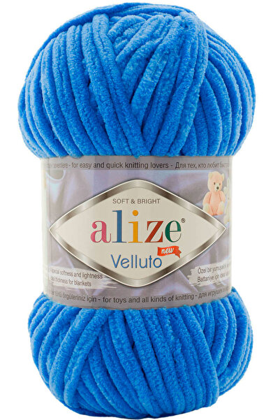 Alize خيط فيلوتو سميك للحياكة اليدوية 141 ساكس