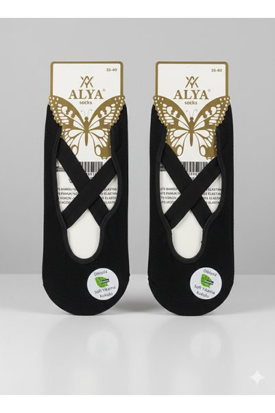 Pierre Lines Alya2 Pair Cotton Anti-Slip Silicone Sole ▪️   Yoga Pilates Tawaf Dance ▪️   Ballet Socks