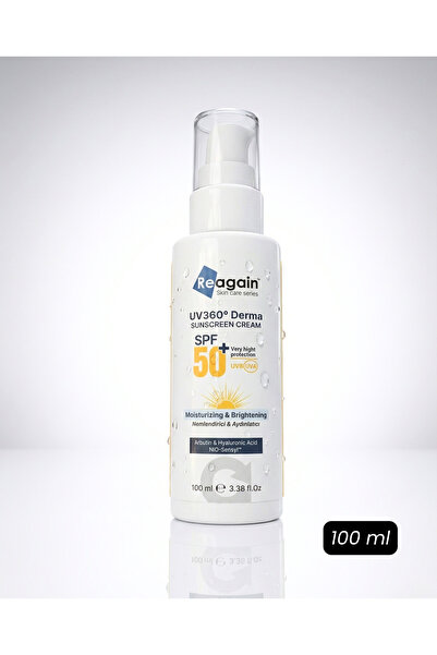 Reagain كريم الشمس المضاد للعيوب والمُشرق بعامل حماية من الشمس 50+ - أربوتين،...