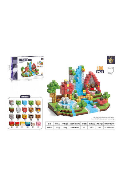 Manyetik Bloklar 100 Parça Manyetik Minecraft Temalı Yapı Oyuncağı | Zeka Geliştirici Blok Seti