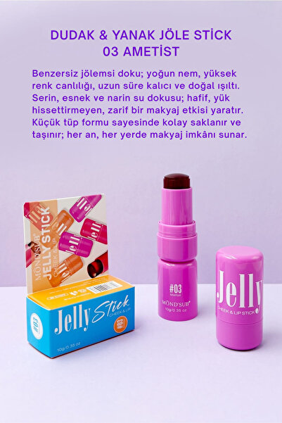 MondSub MOND'SUB Jelly Stick Cheek & Lip