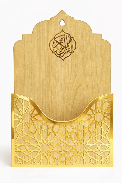 MUSK STORE Suport Coran Cutie din lemn 20x32 Culoare lemn deschis Potrivit pe...