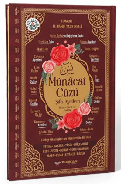 Furkan Neşriyat Orta Boy Münacat Cüzü Sıvama Kapak Yasin – Bordo / / 97862566...