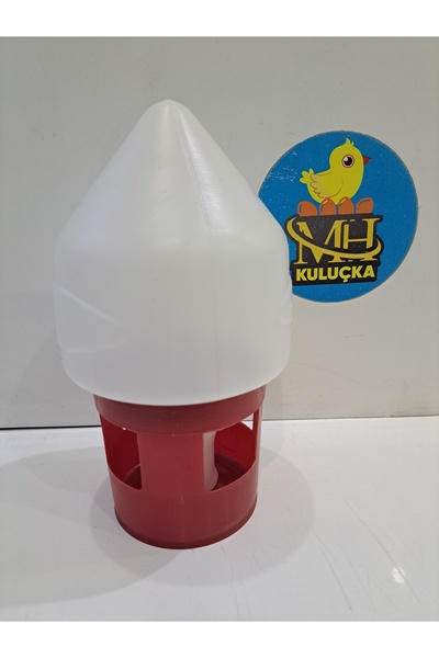 M&H وعاء ماء للحمامات سعة 2.5 لتر