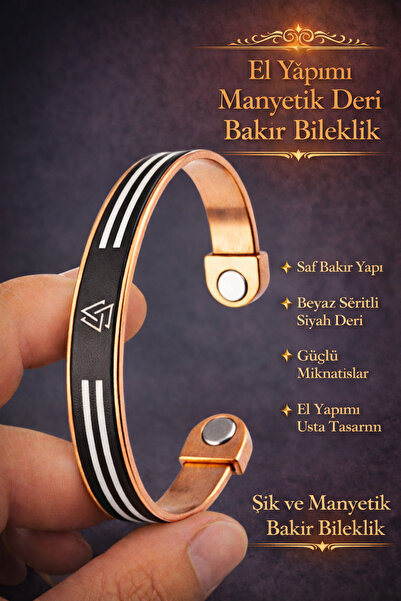 İyyaKee Manyetik Saf Bakır Bileklik Ayarlanabilir Mıknatıslı Model Erkek Kadın Bakır Bileziği Desenli