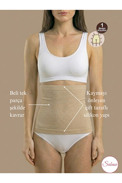 Sabase Elitte Stitch-Free Shaping / Sculpting Waist-Belly Corset (Reduces Size by 1)
