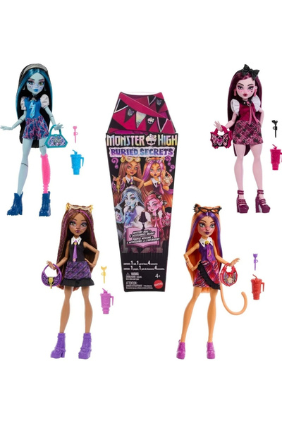 MONSTER HIGH Gizemli Sırlar Havalı Pijama Partisi Serisi HYV64