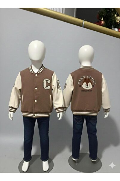 Butik Çocuk College  Hırka 3 İp