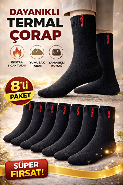 peru moda 8’li Termal Çorap Kışlık – Ekstra Sıcak, Yumuşak Tabanlı, Dayanıklı Ekonomik Paket