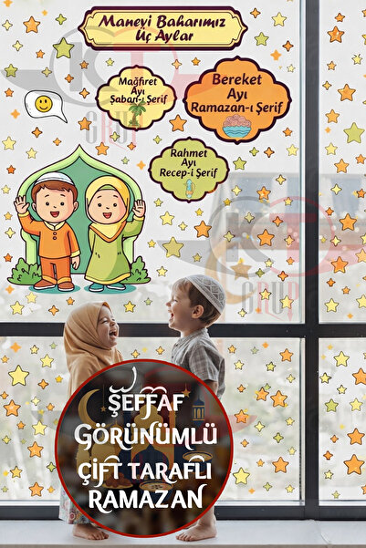 Kt Grup Üç Aylar Recep Şaban Ramazan Ayı Temalı Öğretici 100 Parça Şeffaf Çif...
