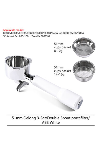 Choice حامل فلتر قهوة أبيض بثلاثة ثقوب مقاس 51 مم، ذو فوهة مزدوجة، مناسب لماك...