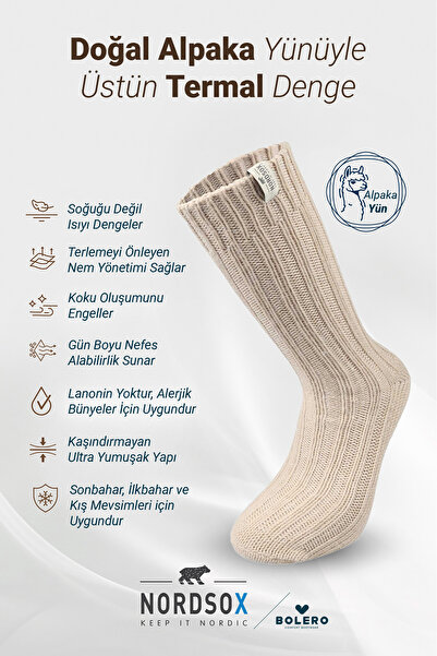 Bolero Șosete de iarnă din lână de alpaca pentru bărbați, bej