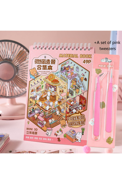 Choice S10003-A 49 قطعة/كيس كتاب ملصقات مشهد مصغر مدينة صن شاين بيوت كرتونية ...