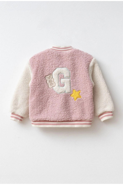 Haribo بودرة جاكيت بومبر كوليج