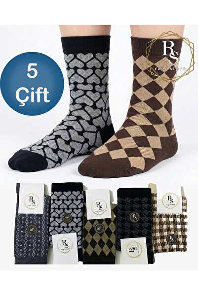 ragistore 5-пакет памучни безшевни дамски чорапи