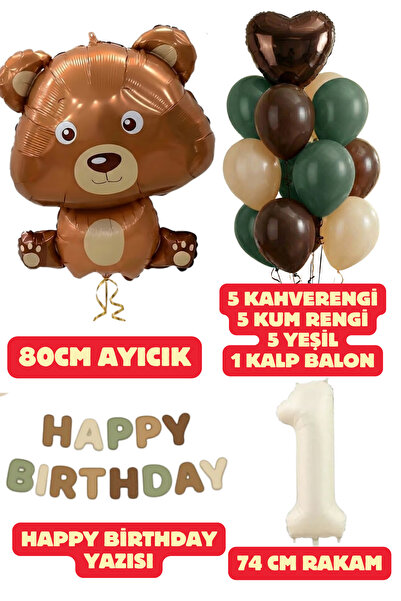 Baloncu Dede 1 Yaş Kahverengi Ayıcık Yeşil Happy Birthday Yazısı Balon Seti K...