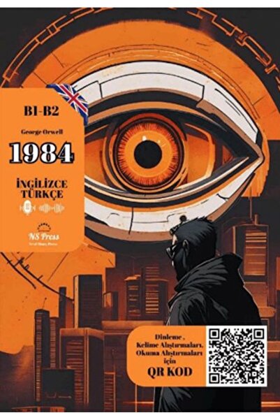 TREND 1984 (English)