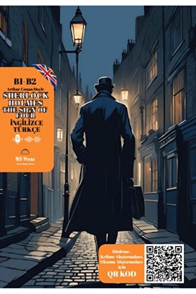 Marvel شيرلوك هولمز: علامة الأربعة (باللغة الإنجليزية)