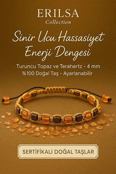 Erilsa سوار معتمد لتوازن الطاقة الحسية في نهاية الأعصاب - توباز برتقالي وتيرا...
