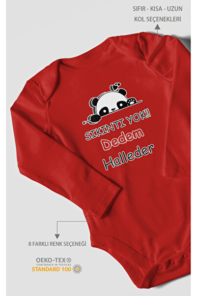 MorivoKids بدون مشاكل، سيعالجها جدي مطبوع - بدلة أطفال - بدلة بزرار |   100% ...