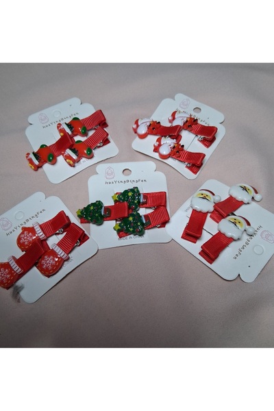 TwinRoots 5-Piece Children's Buckle with New Year's Figure and Pen