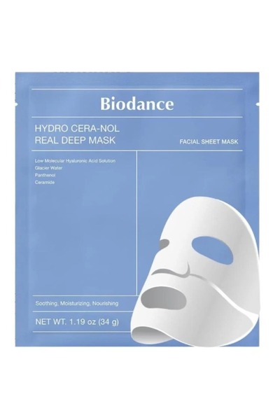 Biocollagen قناع هيدرو سيرا نول ليلي ملطف ومرطب ومغذي ، 34 جرام