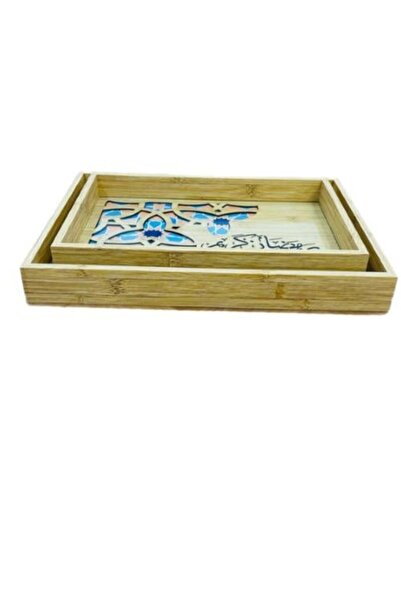 Generic Elegant Wooden "Ramadan Kareem" Tray Set with Glass Base, 2 Pieces