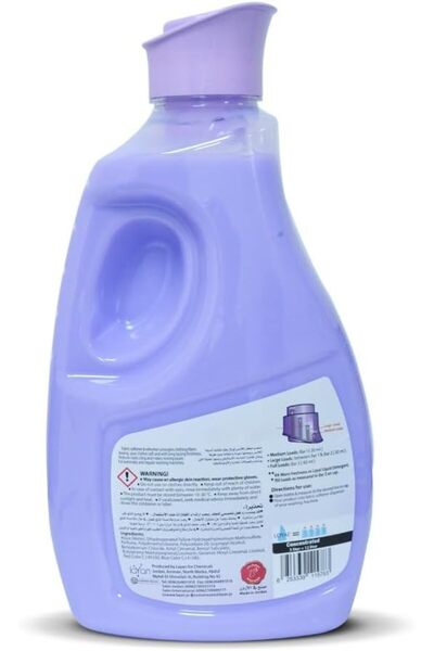 Loyal Purple Passion Anti-Static Fabric Softener Concentrate Jumbo Pourer (3L)