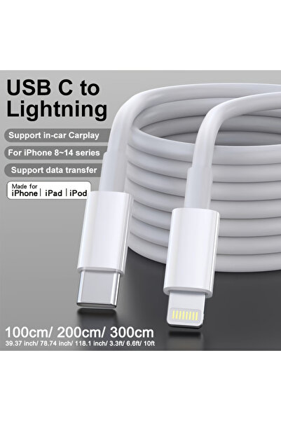 Choice كابل شحن سريع من النوع C إلى Lightning، بطول 2 متر، قطعة واحدة، أبيض ا...