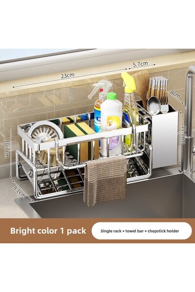 Choice منظم حوض مطبخ من الفولاذ المقاوم للصدأ | حامل صنبور مزود بإسفنجة تصريف...