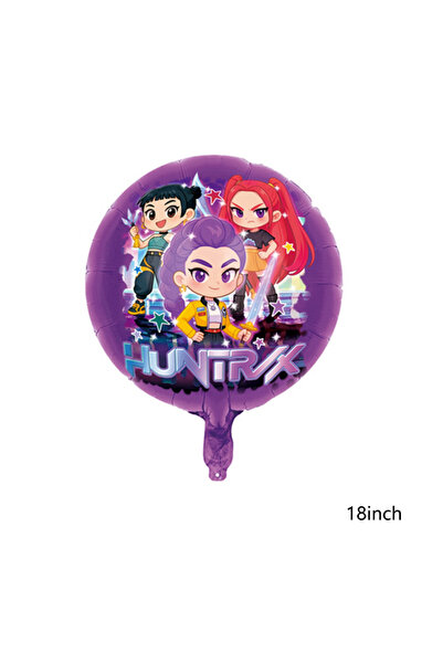 Choice مجموعة بالونات عيد ميلاد للبنات من هاسبرو، قطعة واحدة، بتصميم مستوحى م...