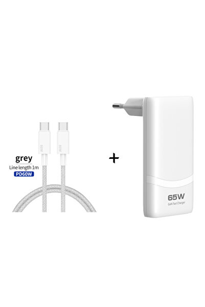 Choice شاحن جداري سريع ثنائي المنافذ بقدرة 65 واط، مزود بسلك أبيض بطول متر واحد، وشاحن مسطح بتقنية GaN بقدرة 65 واط، ومنفذ USB-C، ومحول طاقة صغير الحجم.