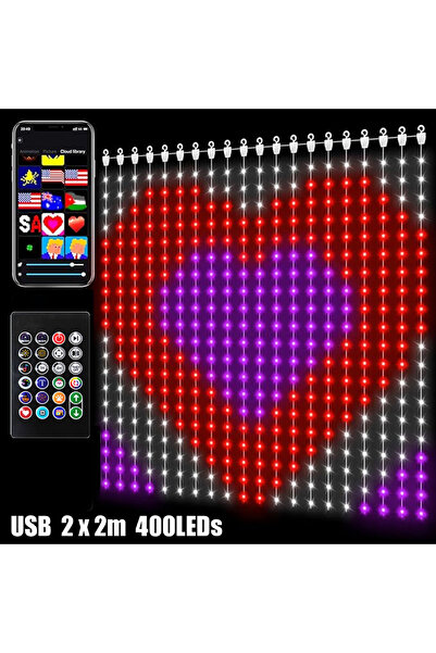 Choice ستارة إضاءة ذكية 2x2 متر، 400 مصباح LED، بدون منفذ USB، 400 مصباح LED،...