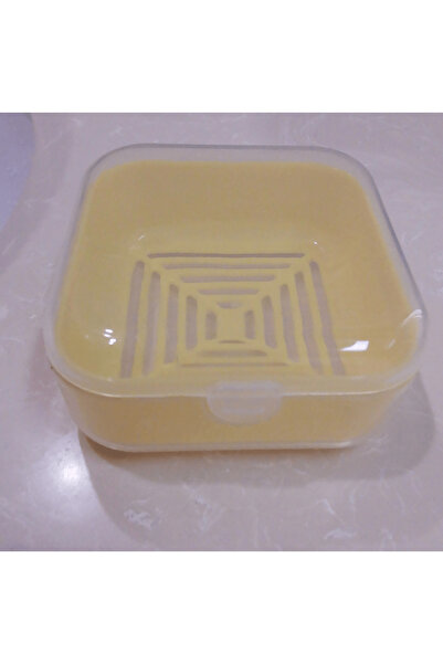 Choice علبة صابون صغيرة للسفر، لون أصفر G4930B، قطعة واحدة - تصميم مانع للتسر...