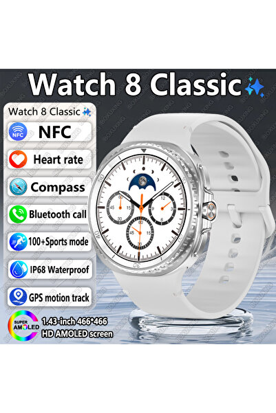 Choice ساعة Watch 8 Classic Silver الجديدة لعام 2025، ساعة ذكية للرجال مزودة ...