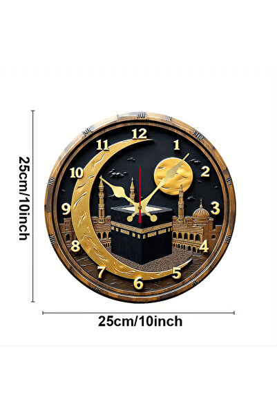 Choice 10 inch GZ-WYT09140026 Black & Golden Kaaba Wooden Round Silent Hangin...