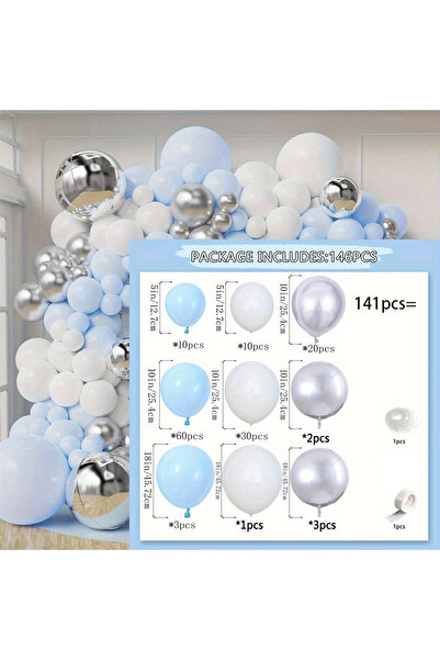 Choice كما في الصورة - النمط 1: قوس بالونات أزرق فاتح، بالونات زرقاء فاتحة، بيضاء، وفضية، زينة لحفلات تخرج الأطفال