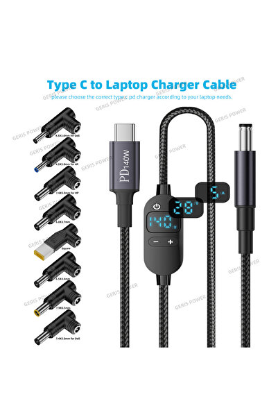 Choice كابل معزز طاقة USB-C بقدرة 8 واط إلى تيار مستمر، محول جهد قابل للتعديل...