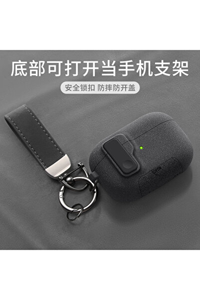 Choice جراب حماية جديد لسماعات AirPods Pro 3 باللون الأسود (B 9292 2025) مع ح...