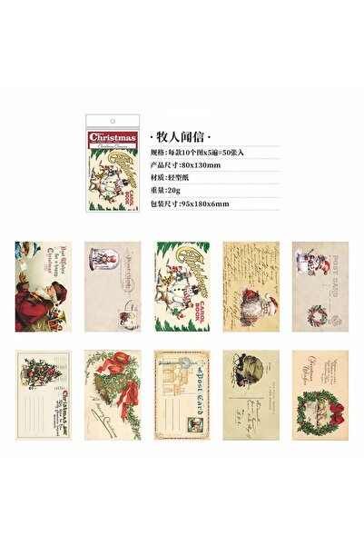 Choice 50 قطعة من ورق المواد ذي الطابع الميلادي، ورق عتيق مزخرف يدوياً، خلفية لدفتر الملاحظات وسجل القصاصات.