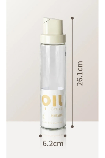 Choice 1pcs Kitchen Soy Sauce Vinegar Seasoning Bottle Automatic Flip Oil Dis...