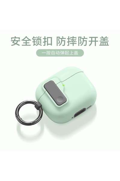 Choice جراب حماية مغناطيسي جديد لسماعات AirPods Pro 3، لون أخضر شجري، إصدار 2...