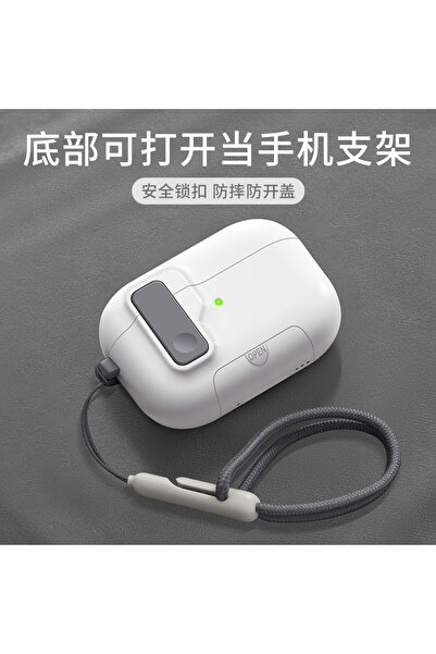 Choice جراب حماية جديد لهاتف AirPods Pro 3 أبيض اللون D 9292 2025، مزود بحامل...