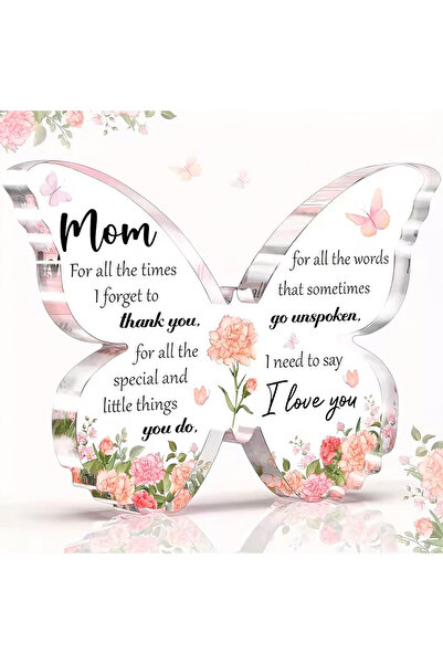 Choice Q347 هدايا للأم، هدايا عيد ميلاد للأم الرقيقة من الابنة والابن، أفكار ...