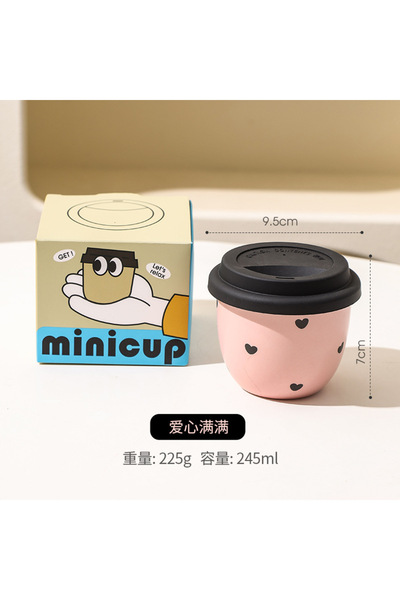 Choice كوب قهوة وردي اللون سعة 245 مل، كوب أنيق وعملي مع غطاء، كوب ماء نسائي، كوب فرنسي جميل للشرب