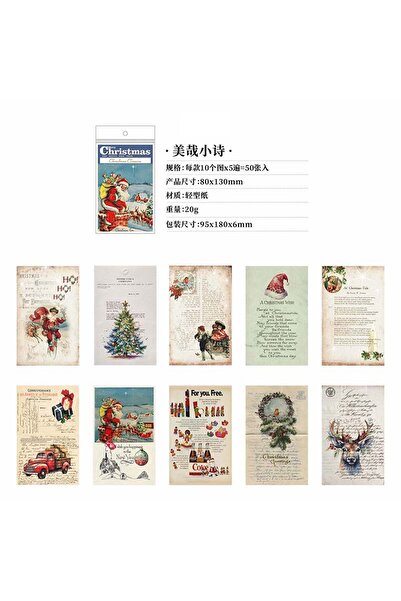 Choice B 50 قطعة من ورق المواد ذي الطابع الميلادي، ورق مزخرف عتيق، مناسب لدفاتر الحسابات اليدوية وسجلات القصاصات.