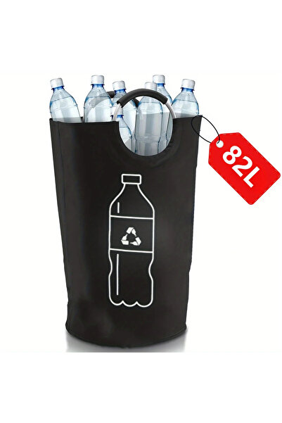 Choice1 سلة غسيل برونزية 82L ومنظم تخزين المطبخ لون أزرق وأسود