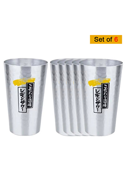 Choice 450 مل، 6 قطع، كوب ألومنيوم فضي بتصميم بسيط، مقاوم للسقوط، كوب بيرة مع...